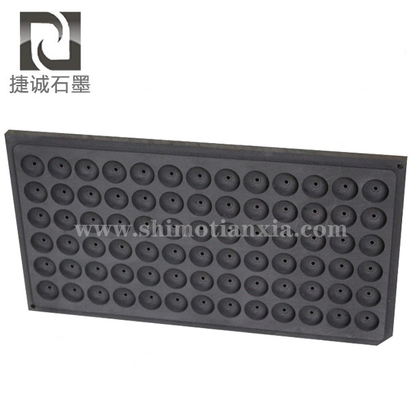 電子器件燒結用石墨治具