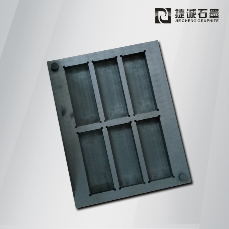 VC燒結(jié)石墨模具