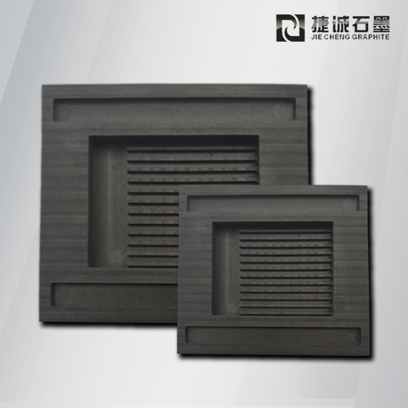 VC擴散焊接石墨冶具