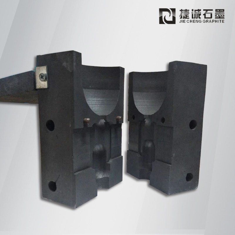 接地網(wǎng)熱熔焊接模具，防雷放熱焊接石墨模具，石墨放熱焊接模具，放熱焊石墨模具，加熱焊接石墨治具，放熱焊接石墨模具，石墨模具，石墨治具