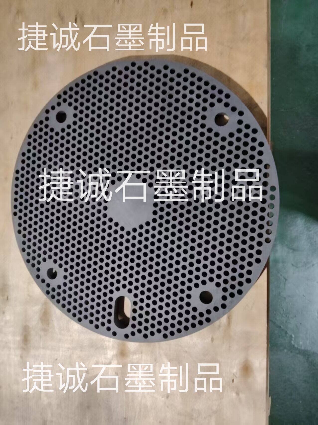 硬質(zhì)合金石墨盤，石墨盤，刀具燒結(jié)石墨盤，石墨盤加工，銅管燒結(jié)石墨盤，燒結(jié)石墨盤，石墨盤加工廠，石墨盤生產(chǎn)廠家，石墨盤廠家