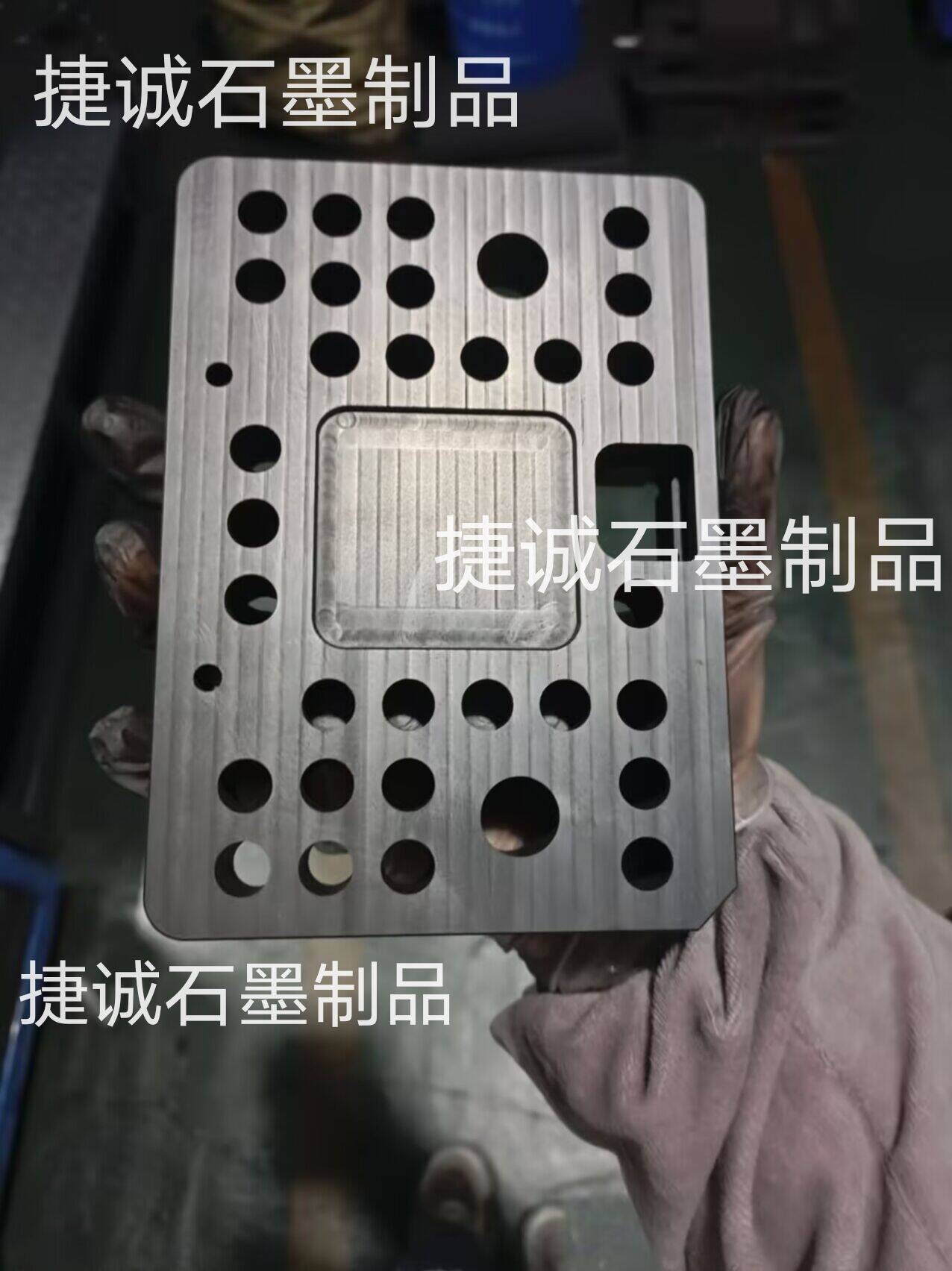 釬焊石墨治具，石墨治具，釬焊石墨模具，真空釬焊石墨模具，石墨模具加工，石墨治具加工，石墨模具生產(chǎn)廠家