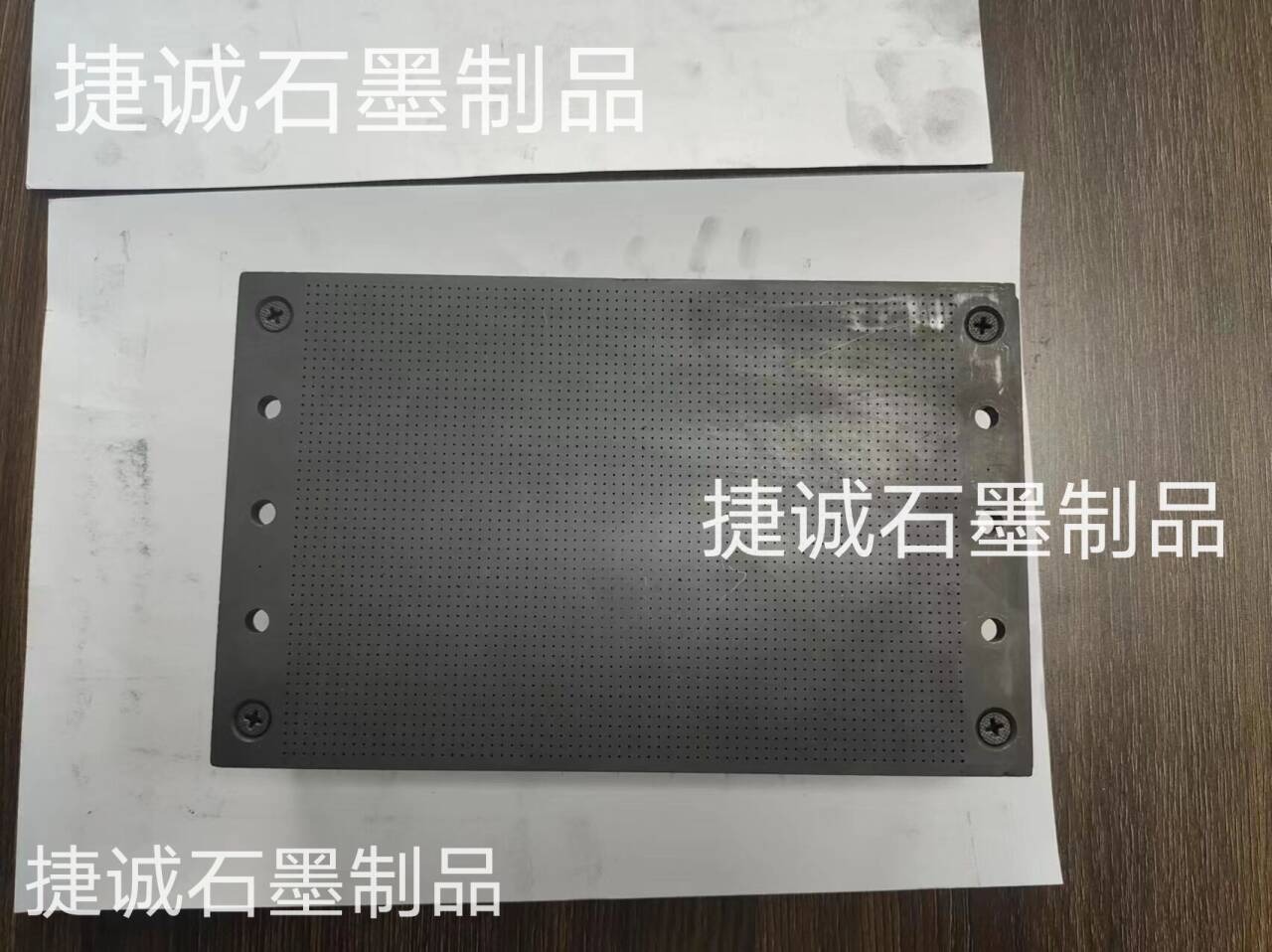 高精度電子陶瓷燒結石墨模具，電子燒結石墨模具，半導體封裝石墨模具，二極管封裝燒結石墨模具，石墨模具生產(chǎn)廠家